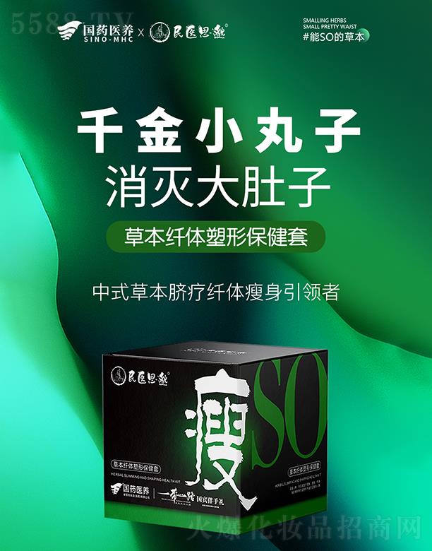 ˎt(y)B(yng)a(chn)I(y)ݣ޹˾t(y)˼ݱwwα