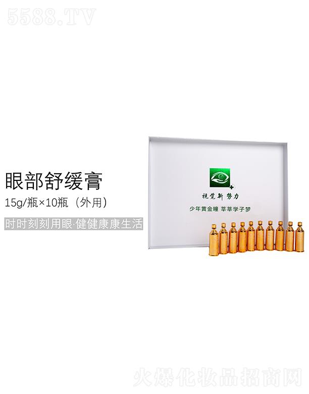 ҕX(ju)(sh)޹˾ҕX(ju)(sh)۲澏