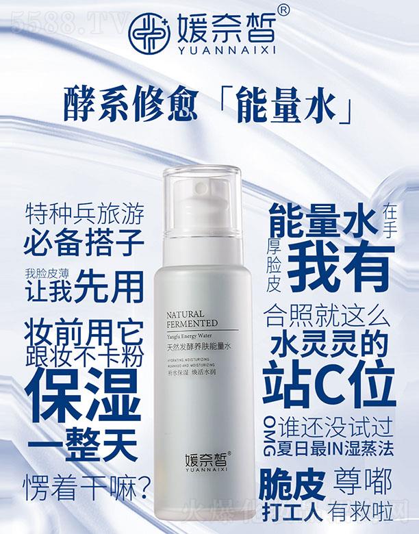 VƼ޹˾Ȼl(f)B(yng)wˮ