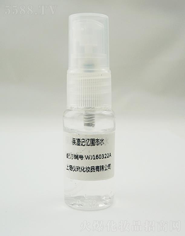 Ϻx黯yƷ޹˾ӛ̑B(ti)ˮ