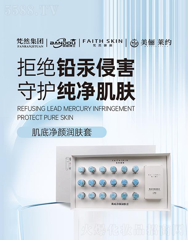 Ϻ߶ʿyƷ޹˾Ȼ׃w