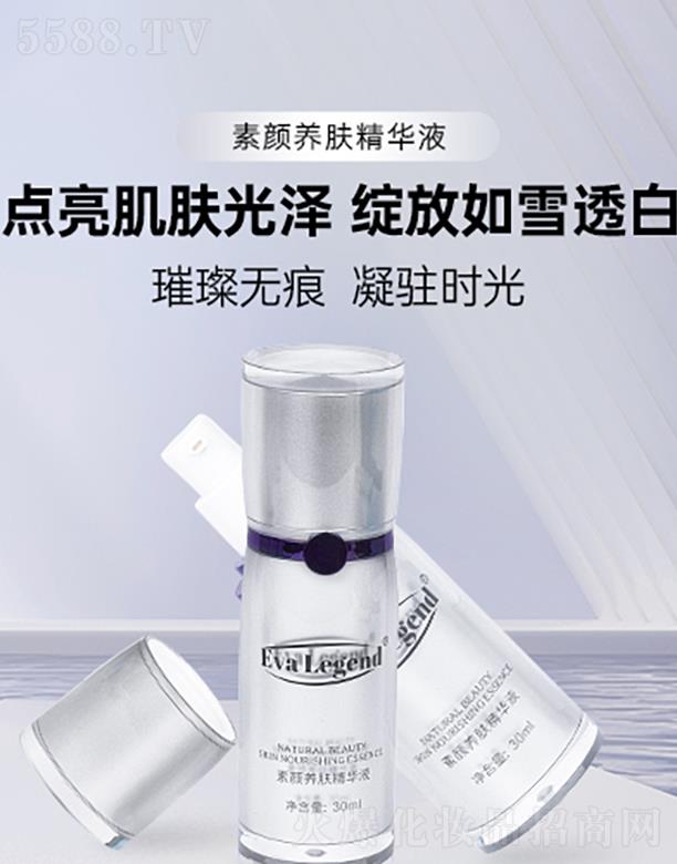 Ϻ߶ʿyƷ޹˾ȻB(yng)wAҺ