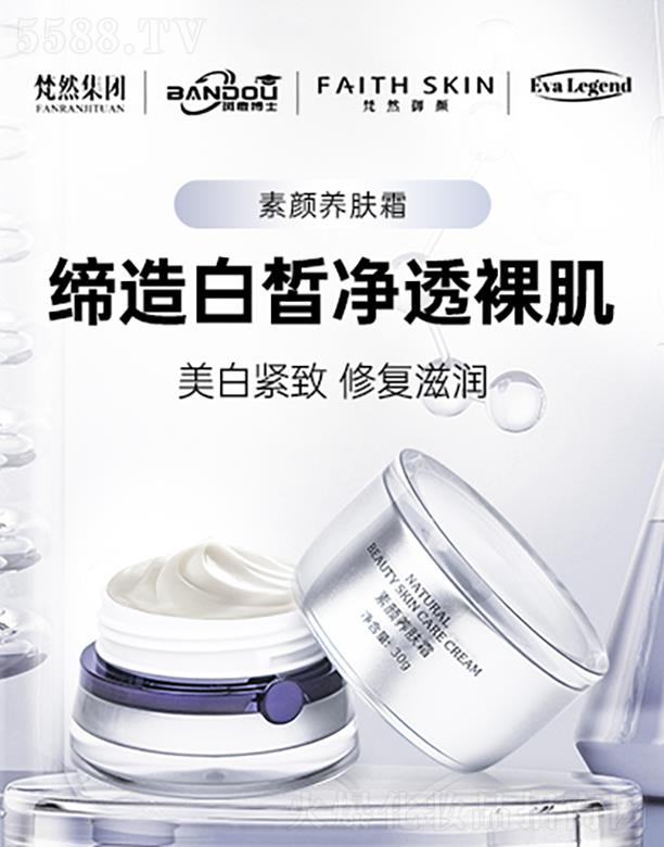 Ϻ߶ʿyƷ޹˾ȻB(yng)w˪