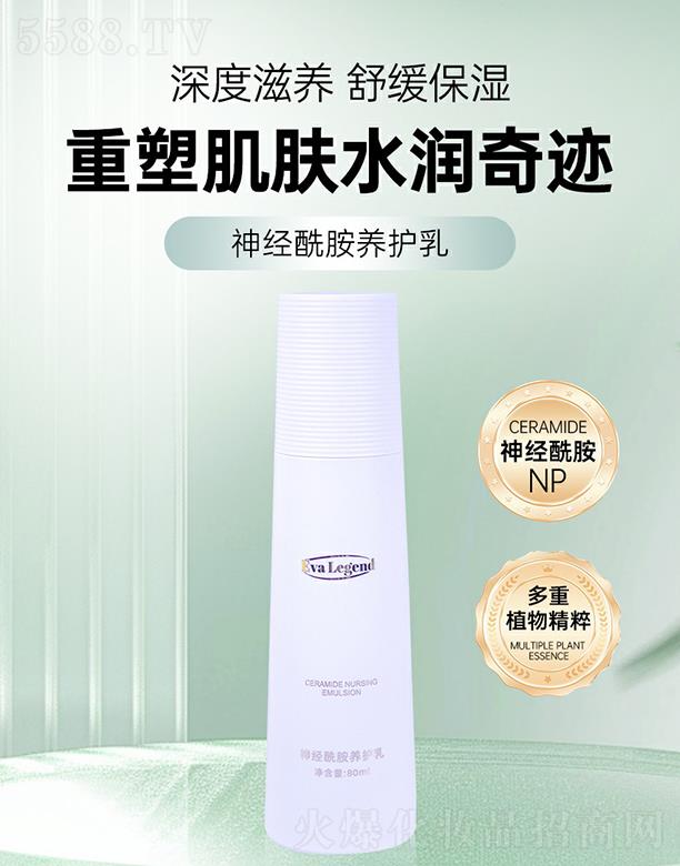 Ϻ߶ʿyƷ޹˾Ȼ(jng)B(yng)o