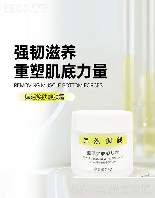 Ϻ߶ʿyƷ޹˾Ȼxwnw˪