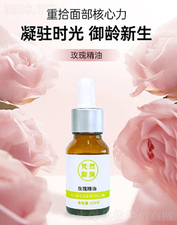 Ϻ߶ʿyƷ޹˾Ȼõ徫