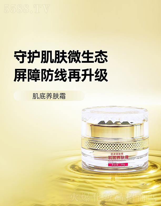 Ϻ߶ʿyƷ޹˾ȻB(yng)w˪