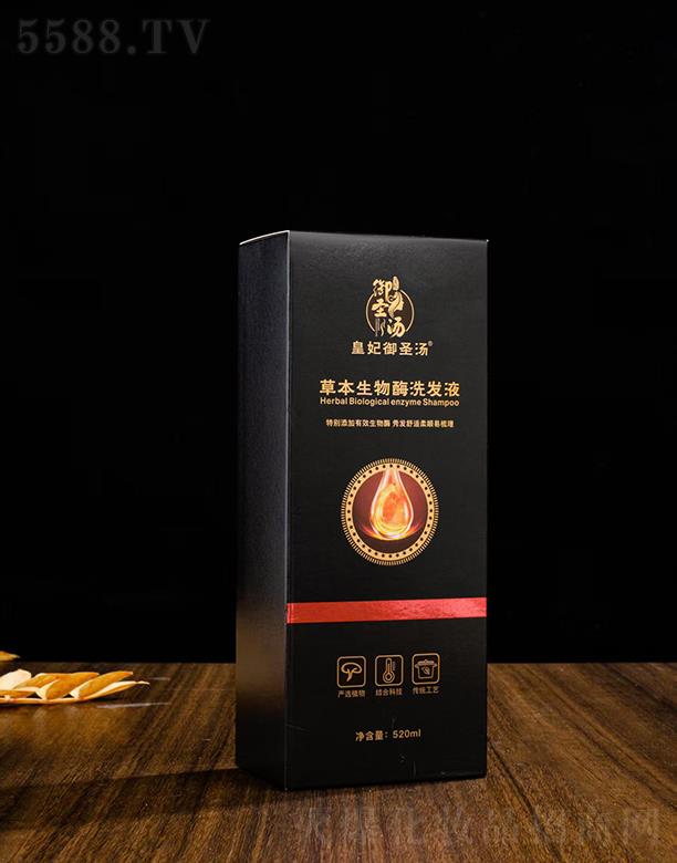 ʥKQ(mo)޹˾ʥݱøϴl(f)Һ