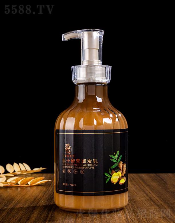 ʥKQ(mo)޹˾ʥ֭؝l(f)