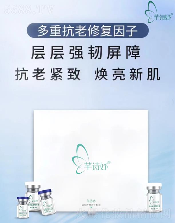 VܷԊƼ޹˾ܷԊ{(ln)~ăɷ