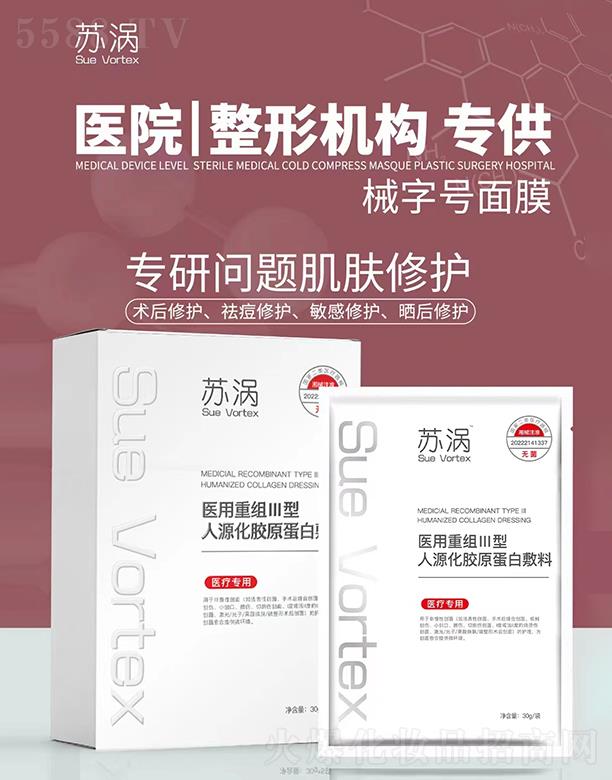 VKuƼ޹˾Kut(y)ؽMIIIԴzԭ׷