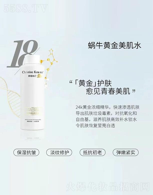 VQ(mo)޹˾ޢz͡΁ţSˮ