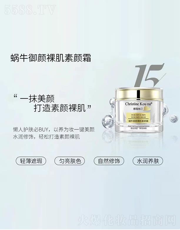 VQ(mo)޹˾ޢz͡΁ţ㼡˪