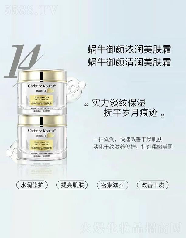 VQ(mo)޹˾ޢz͡΁ţ❙w˪+΁ţ坙w˪