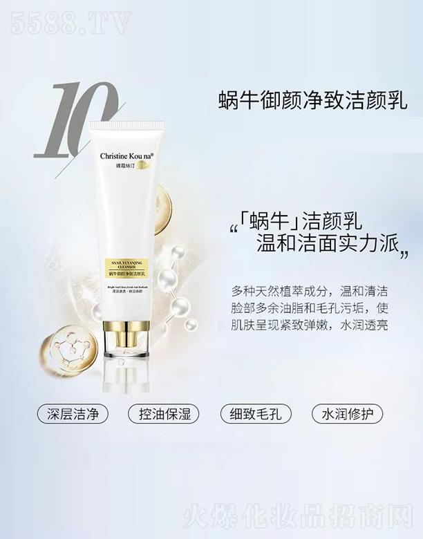 VQ(mo)޹˾ޢz͡΁ţ