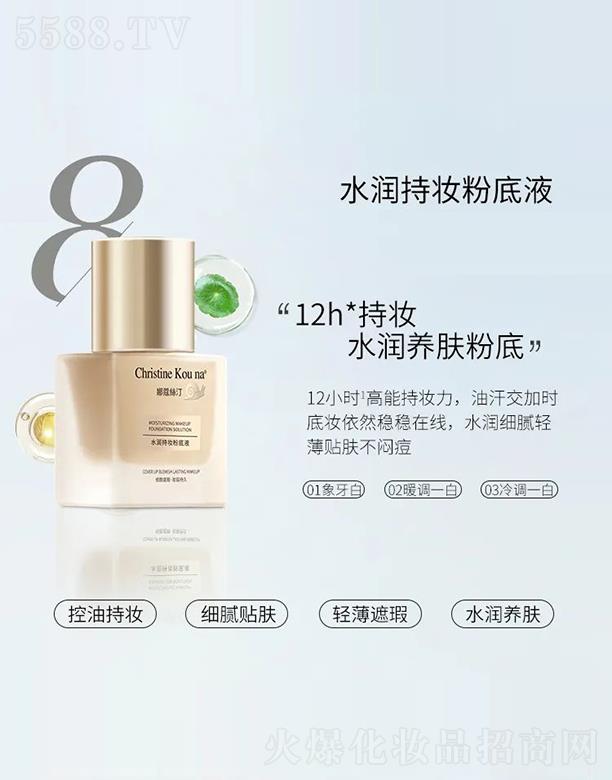 VQ(mo)޹˾ޢz͡ˮ(rn)֊y۵Һ