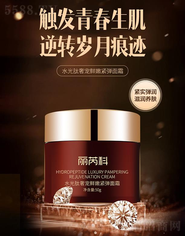 KۿƻyƷ޹˾ǿˮ݌r۾o˪