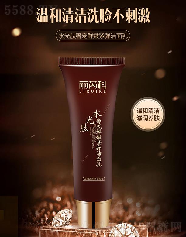 KۿƻyƷ޹˾ǿˮ݌r۾o