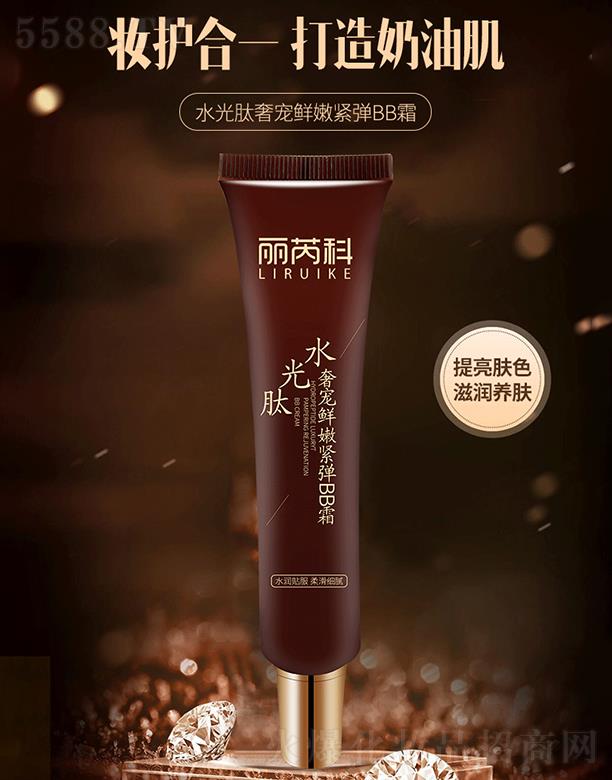 KۿƻyƷ޹˾ǿˮ݌r۾oBB˪