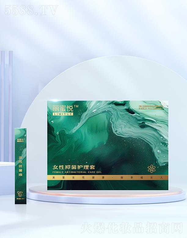 KۿƻyƷ޹˾ېŮ־o(h)