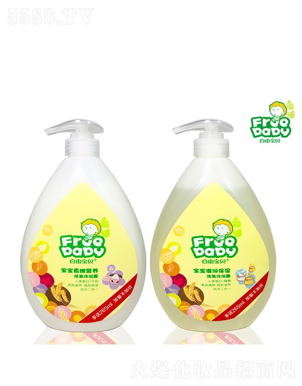 VfƼ޹˾Ɍؐţϴl(f)ԡ¶735ml+265ml