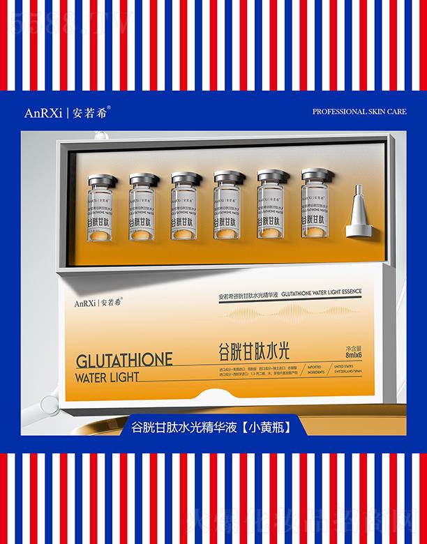 Vݰϣt(y)ˎƼ޹˾ϣ׸ˮ⾫AҺ