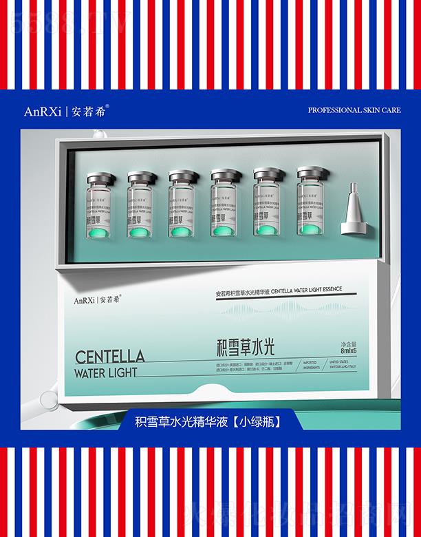 Vݰϣt(y)ˎƼ޹˾ϣeѩˮ⾫AҺСGƿ