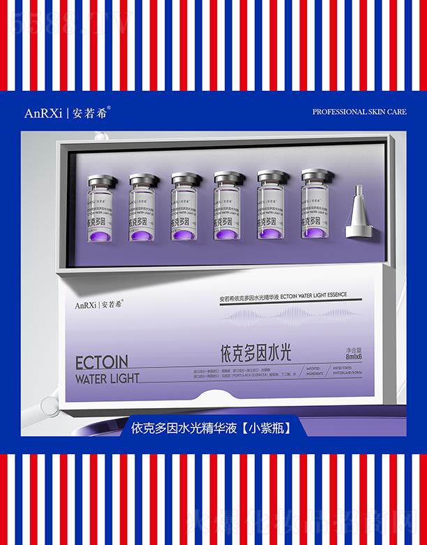 Vݰϣt(y)ˎƼ޹˾ϣ˶ˮ⾫AҺ