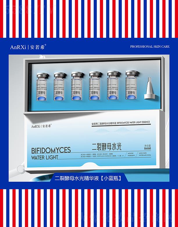 Vݰϣt(y)ˎƼ޹˾ϣѽĸˮ⾫AҺ