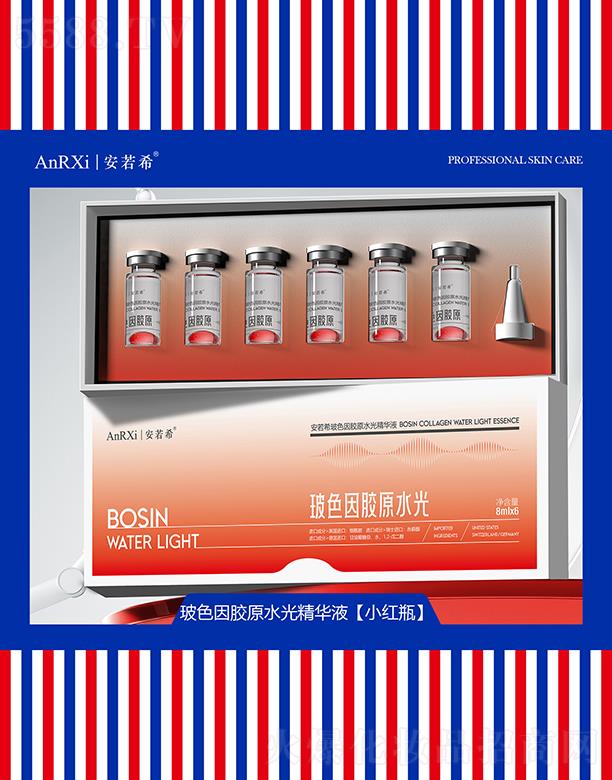 Vݰϣt(y)ˎƼ޹˾ϣɫzԭˮ⾫AҺ