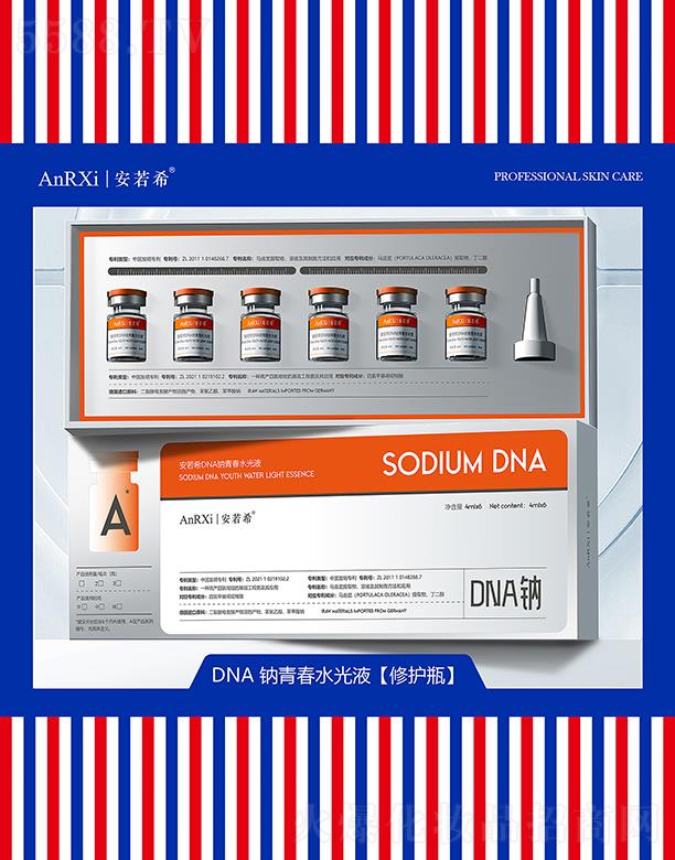 Vݰϣt(y)ˎƼ޹˾ϣDNA cഺˮҺ