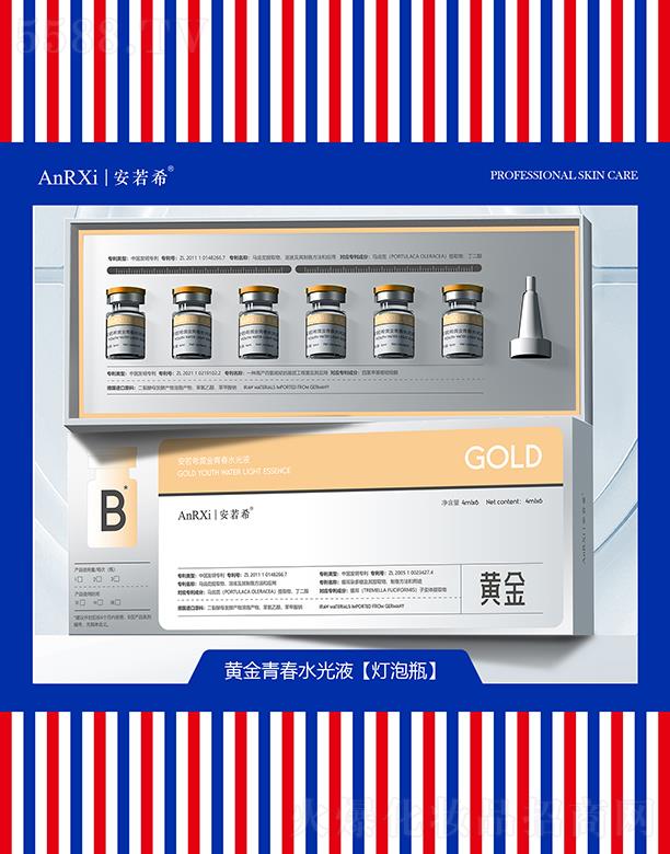 Vݰϣt(y)ˎƼ޹˾ϣSഺˮҺ