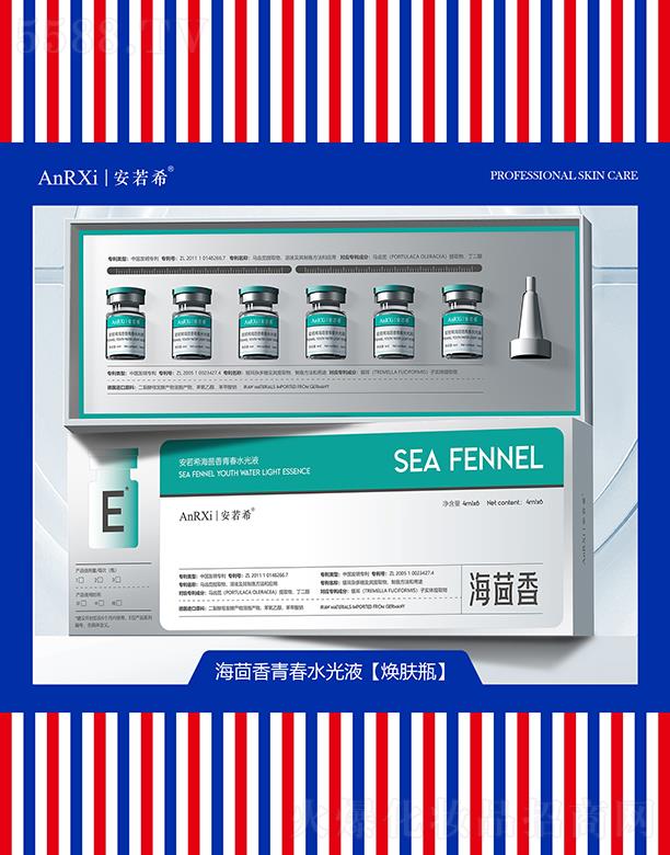 Vݰϣt(y)ˎƼ޹˾ϣഺˮҺ