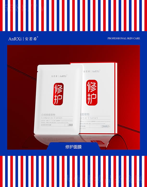 Vݰϣt(y)ˎƼ޹˾ϣo(h)Ĥ