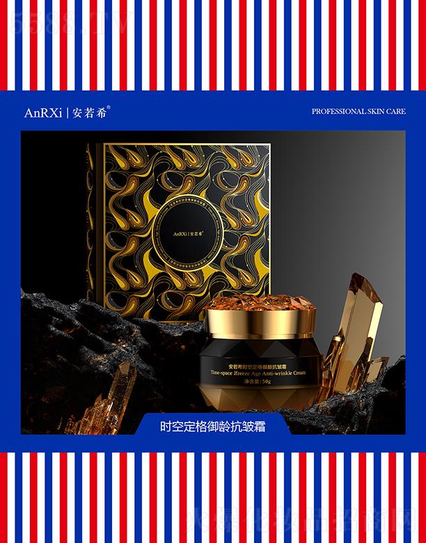 Vݰϣt(y)ˎƼ޹˾ϣr(sh)նg˪