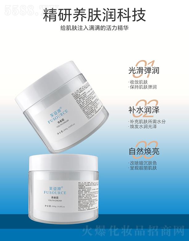 V͢ˎI(y)޹˾ܽԴഺ˪