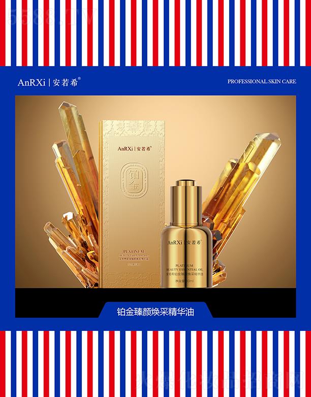 Vݰϣt(y)ˎƼ޹˾ϣKɾA