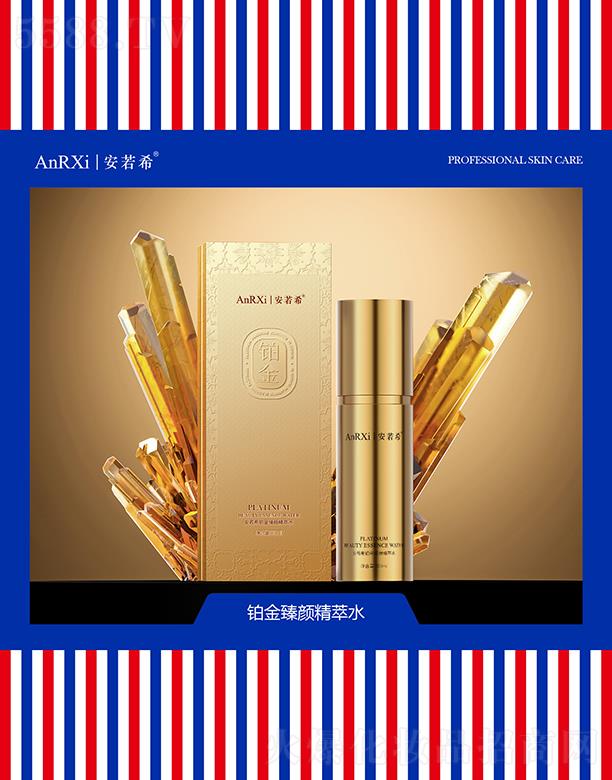 Vݰϣt(y)ˎƼ޹˾ϣKˮ