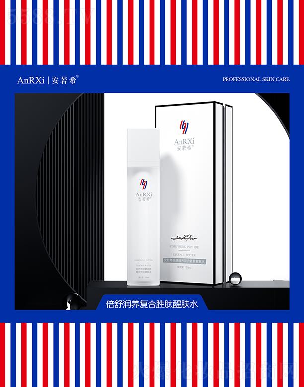 Vݰϣt(y)ˎƼ޹˾杙(rn)B(yng)(f)τwˮ