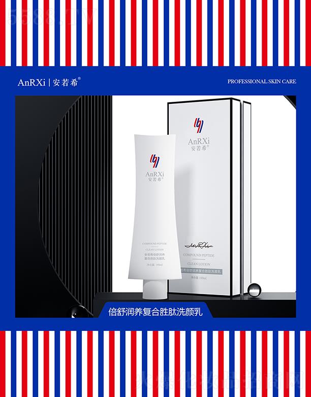 Vݰϣt(y)ˎƼ޹˾ϣ杙B(yng)(f)τϴ