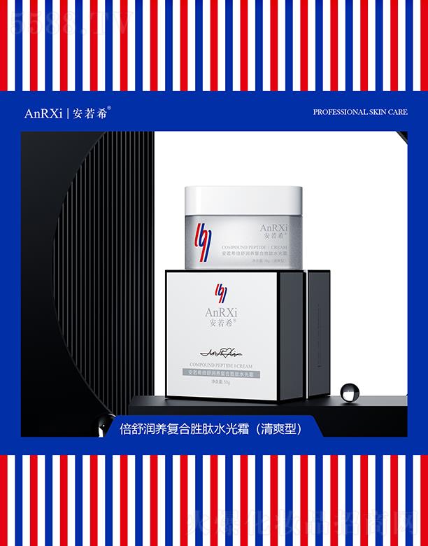 Vݰϣt(y)ˎƼ޹˾ϣ杙B(yng)(f)τˮ˪(ˬ)