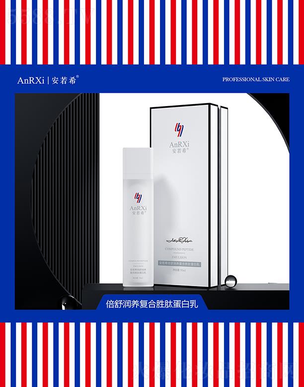 Vݰϣt(y)ˎƼ޹˾ϣ杙(rn)B(yng)(f)τĵ