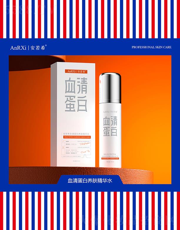 Vݰϣt(y)ˎƼ޹˾ϣѪ嵰B(yng)wAˮ