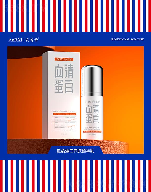 Vݰϣt(y)ˎƼ޹˾ϣѪ嵰B(yng)wA