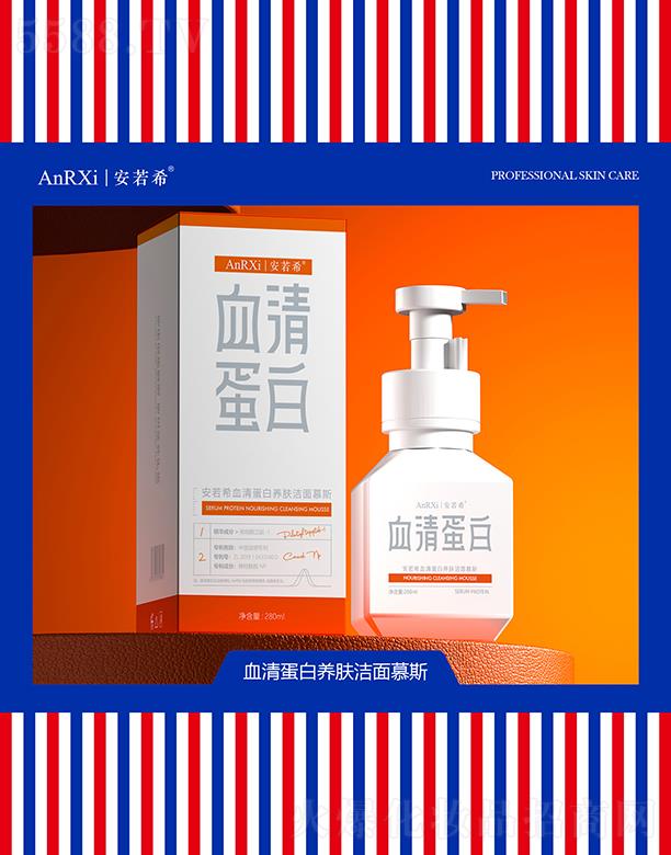 Vݰϣt(y)ˎƼ޹˾ϣѪ嵰B(yng)wĽ˹