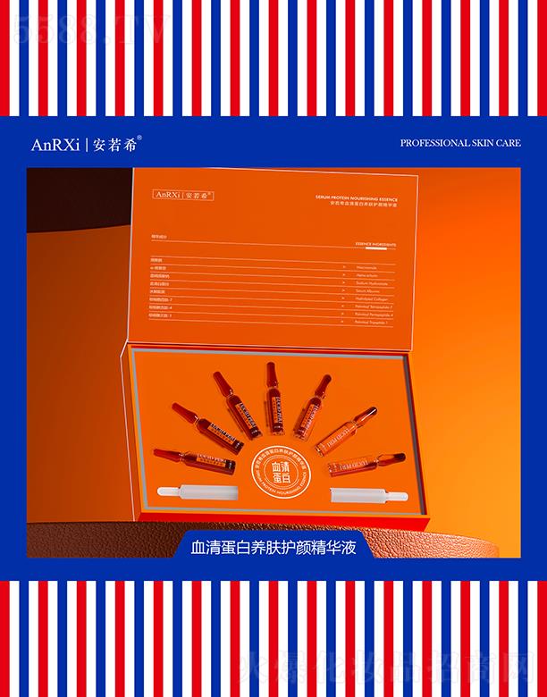 Vݰϣt(y)ˎƼ޹˾Ѫ嵰B(yng)wo(h)AҺ