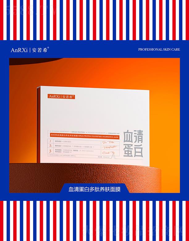 Vݰϣt(y)ˎƼ޹˾​ϣѪ嵰׶B(yng)wĤ