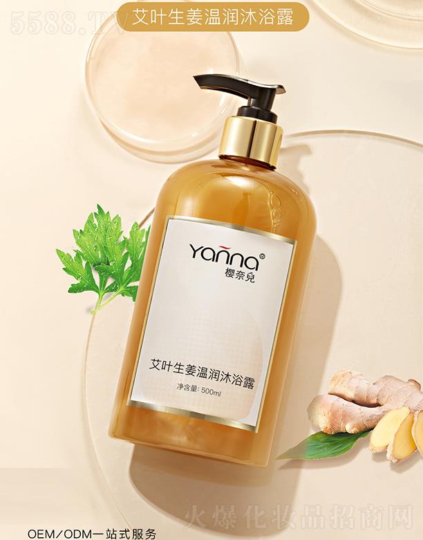 Vݙ΃yƷ޹˾΃~؝(rn)ԡ¶