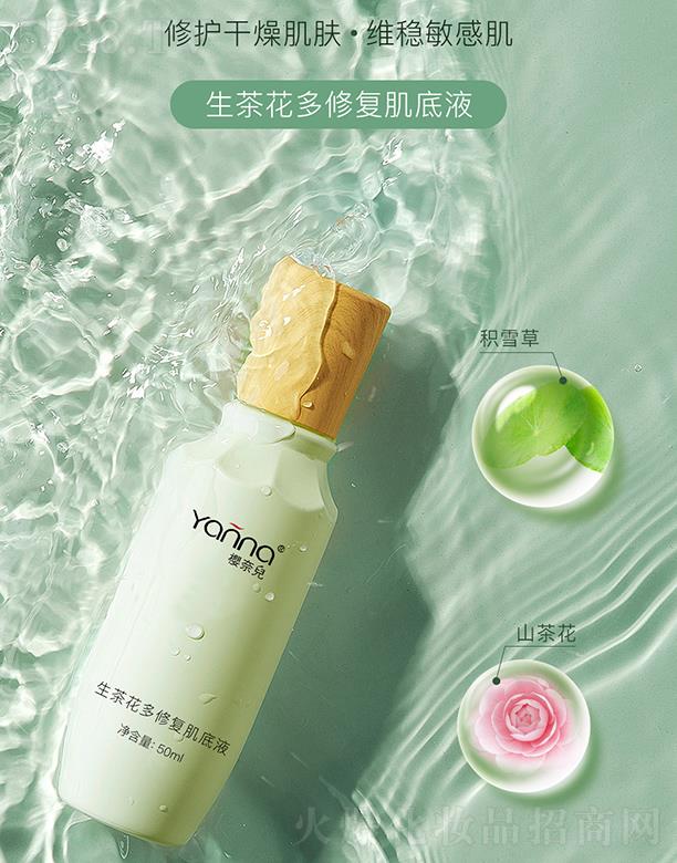 Vݙ΃yƷ޹˾΃軨ޏ(f)Һ