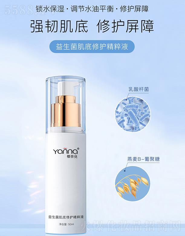 Vݙ΃yƷ޹˾΃o(h)Һ